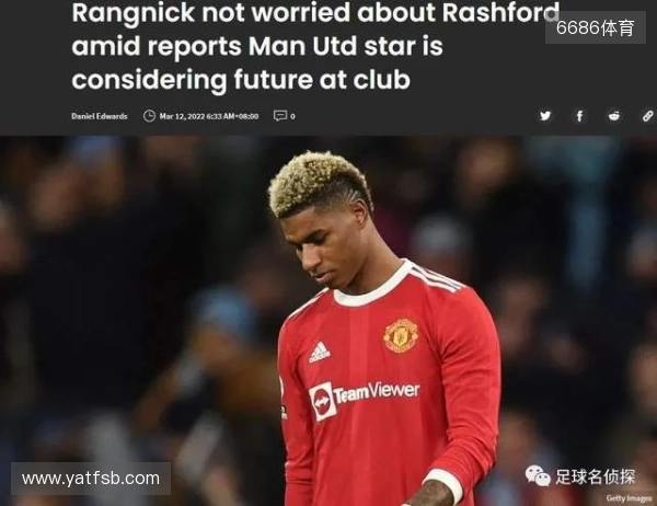 达漏特！马金桥：达洛特为什么还在场上？马兹拉维比他强十倍