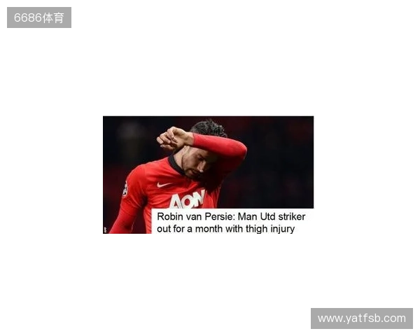 曼晚:谢什科大约会伤缺一个月时间,最坏的情况缺阵至圣诞节 曼晚:谢什科大约会伤缺一个月时间,最坏的情况缺阵至圣诞节